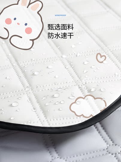 Electric car windshield is covered with summer 2024 new sunscreen