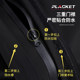 Heavy rain raincoat and rain pants set motorcycle raincoat
