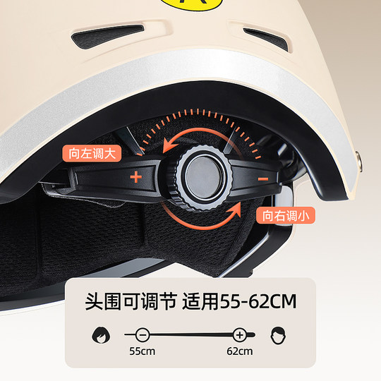 3c认证电动车头盔女2025新款冬季保暖电瓶摩托车男安全帽四季通用