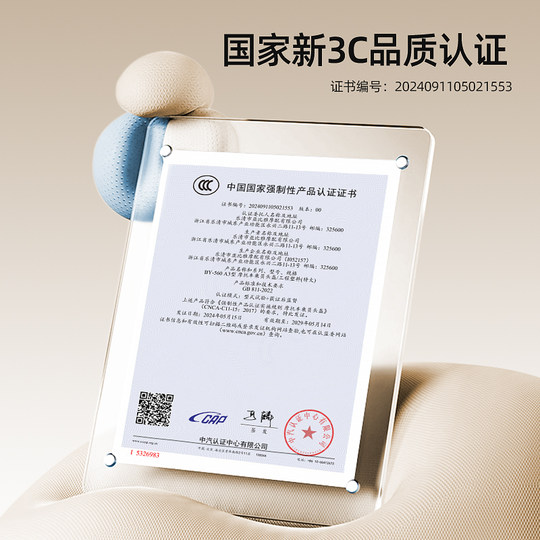 3c认证电动车头盔女2025新款冬季保暖电瓶摩托车男安全帽四季通用