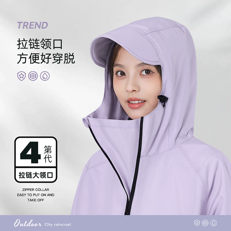 备美雨衣女款单人成人外穿电动电瓶车人车分离长款全身防暴雨雨披