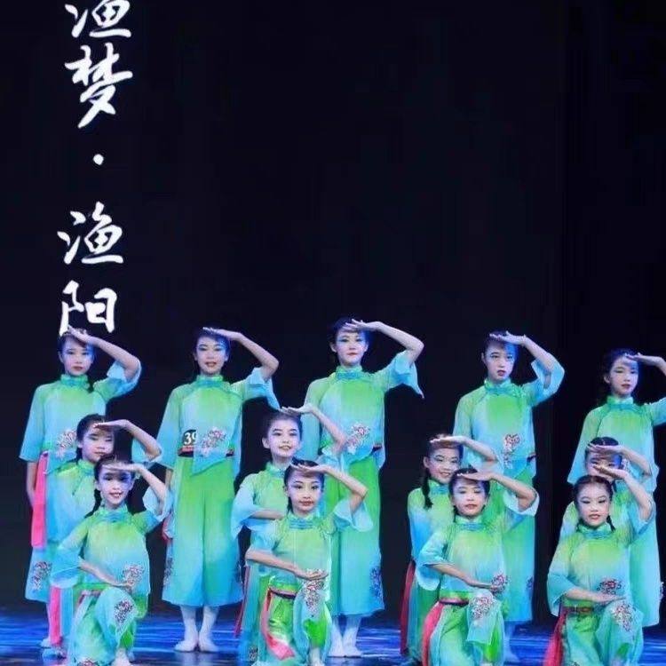 唯舞独尊渔梦渔阳舞蹈服斗笠道具中国风古典舞云川之舞儿童演出服,淘宝优惠券,粉丝福利购,淘宝优惠卷