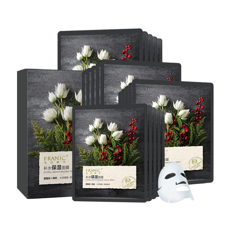 法兰琳卡补水正品收缩毛孔官网面膜 法兰琳卡恋尚贴片面膜