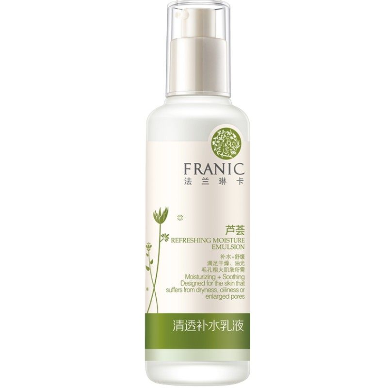 法兰琳卡芦荟清透补水祛痘控油乳液 法兰琳卡恋尚乳液/面霜