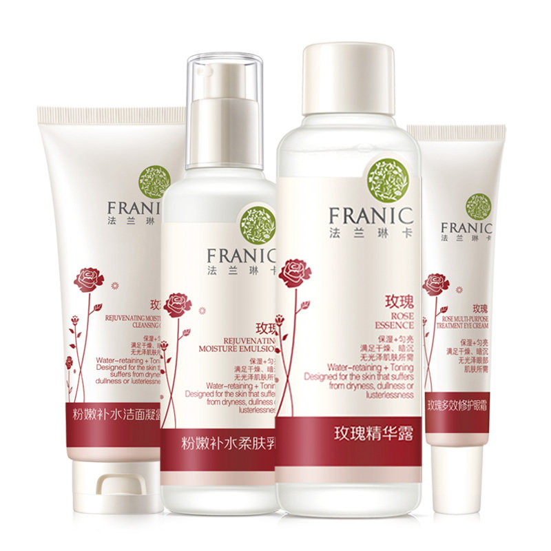  法兰琳卡恋尚面部护理套装