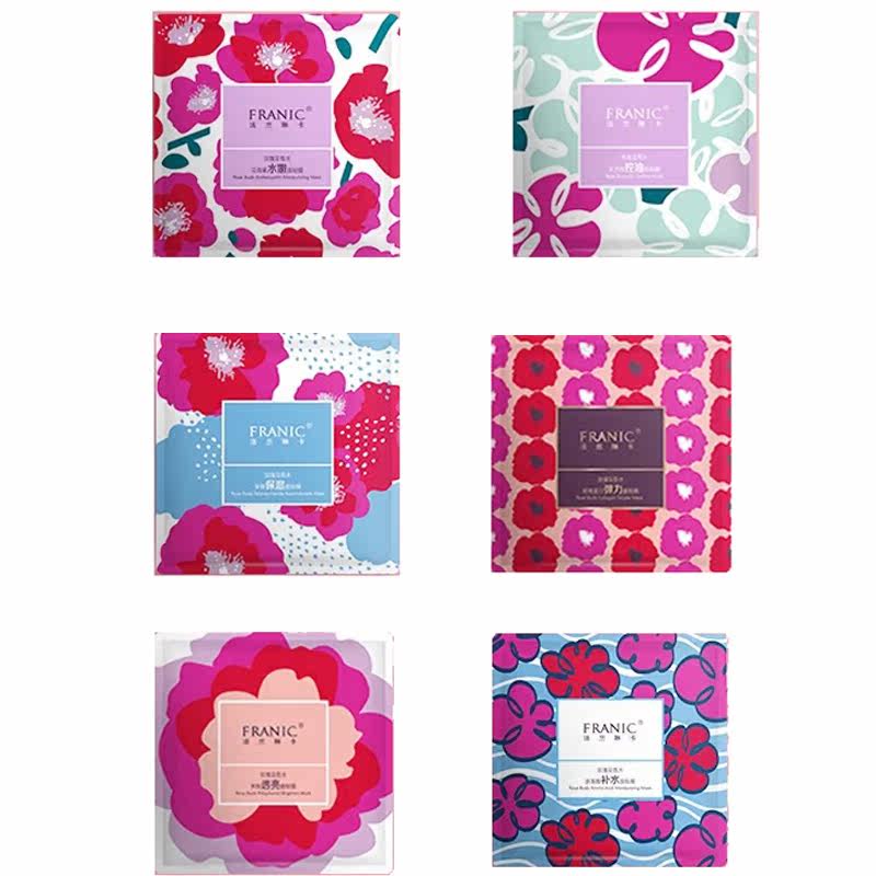 法兰琳卡旗舰店正品补水弹力面贴膜 法兰琳卡恋尚面部护理套装