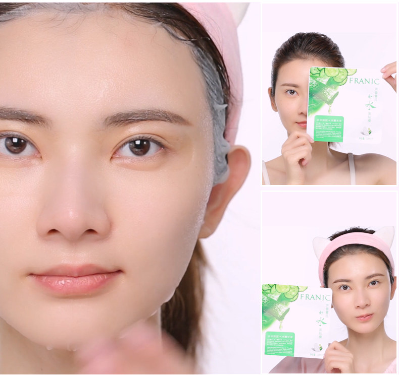 法兰琳卡旗舰店正品官网女美白面膜 法兰琳卡恋尚贴片面膜