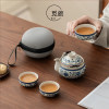 Blue and white Ru kiln travel tea set portable