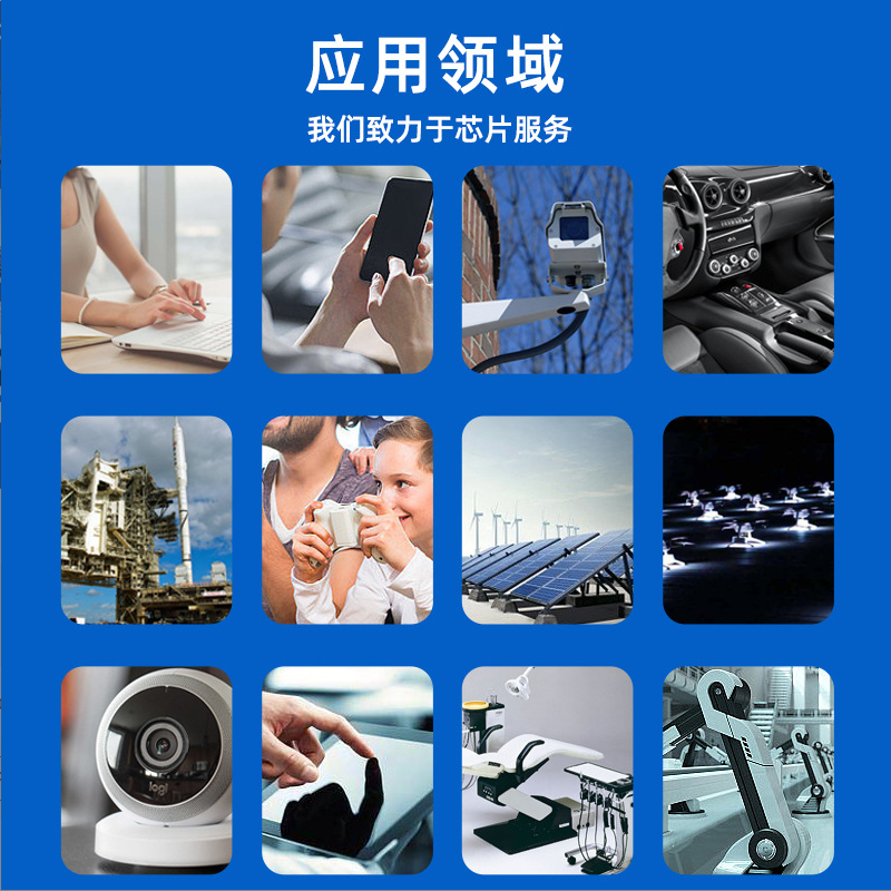 原装 FP40R12KT3 FP25R12KE3 BSM35GP120 FP50R12KT4 BSM10GP120 - 图2