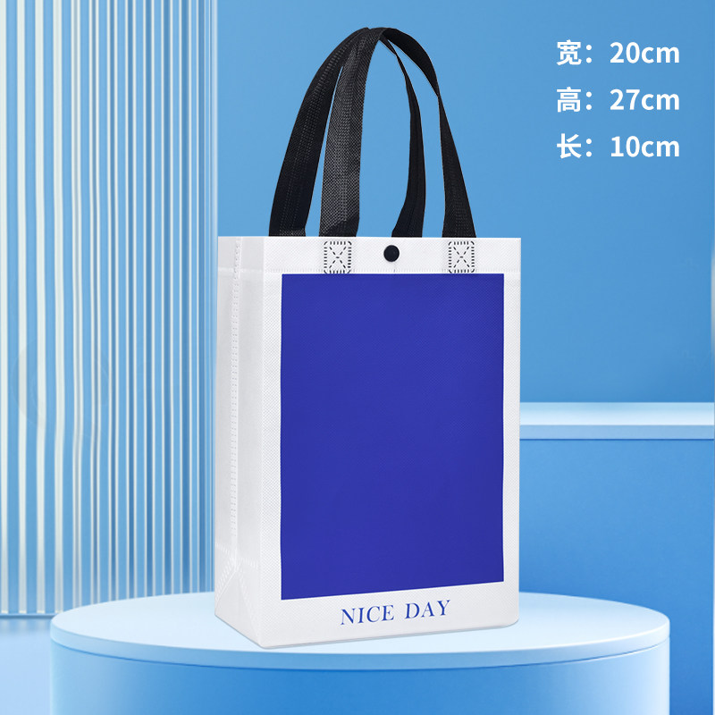 防暑降温用品套装高温慰问礼盒送清凉夏日劳保工会福利清凉套装