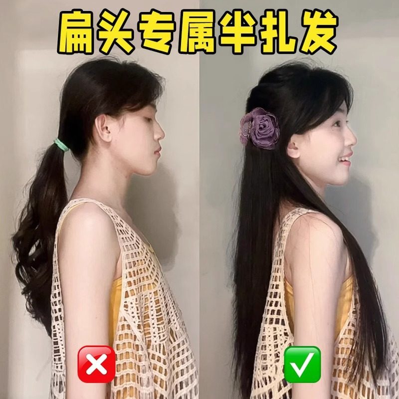 紫色山茶花花朵发夹后脑勺半扎发抓夹女高级感2025新款鲨鱼夹发卡,淘宝优惠券,粉丝福利购,淘宝优惠卷