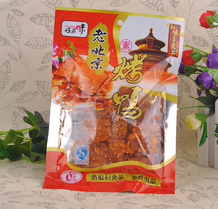 好滋味老北京素烤鸭风味膨化食品休闲怀旧回忆小零食豆制品办公