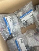 Original fit new SMC dosing output pump flow valve LSP111-5A1