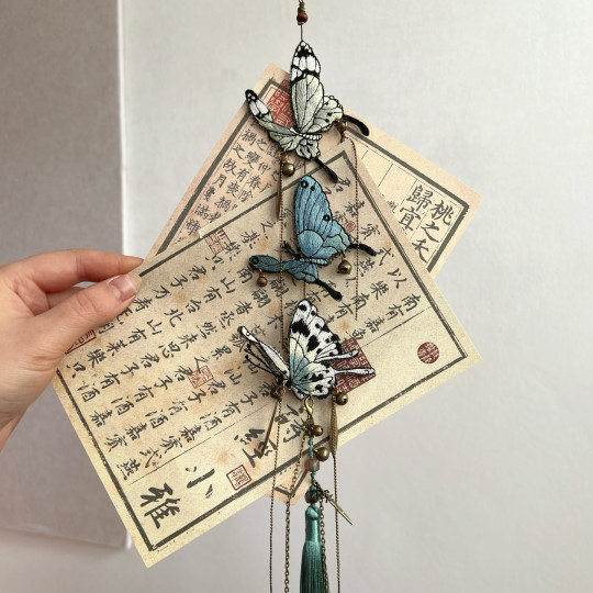 Las nubes son profundas y la niebla es poco profunda, la espada de la mariposa, colgante original Hanfu bordado de doble cara, paso prohibido de estilo antiguo, accesorios colgantes de mariposa geniales