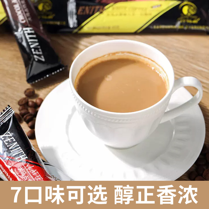 大马占卡布奇诺咖啡摩卡拿铁咖啡巧克力南洋奶茶饮品原味速溶咖啡