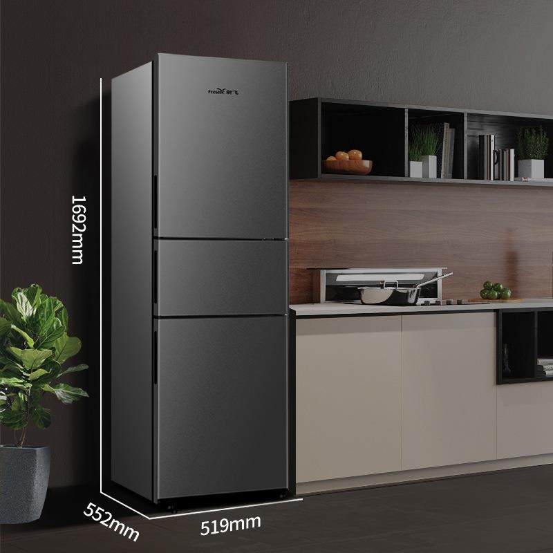 Fre.stec/新.飞 BCD-209KT家用三门三温节能冷藏冷冻三开门冰箱,淘宝优惠券,粉丝福利购,淘宝优惠卷