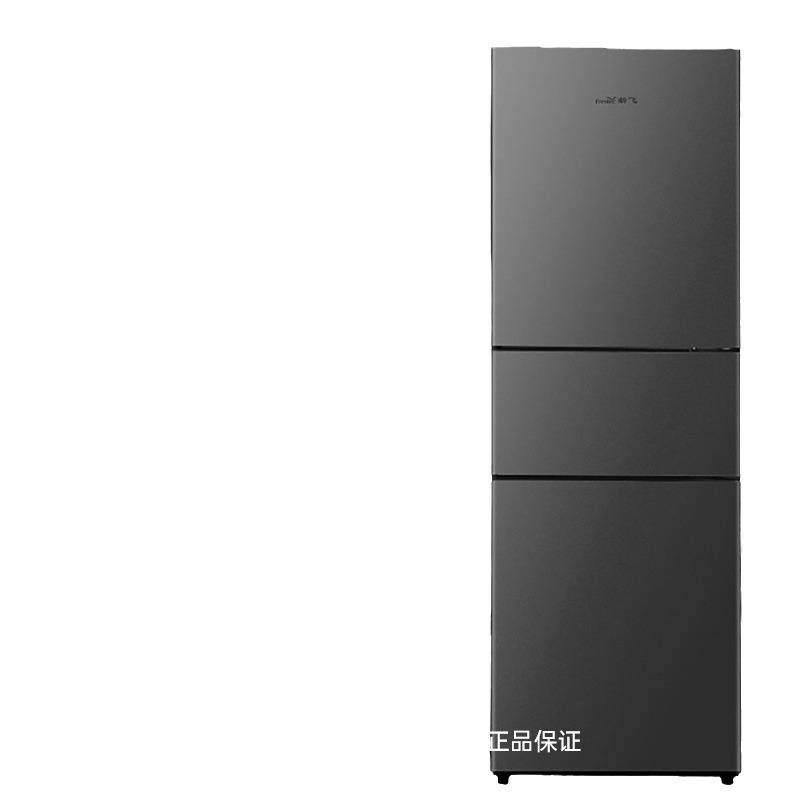 Fre.stec/新.飞 BCD-209KT家用三门三温节能冷藏冷冻三开门冰箱,淘宝优惠券,粉丝福利购,淘宝优惠卷