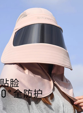 【金晨同款】防晒帽子女款2025新款遮阳女士夏季骑电动车吹不翻
