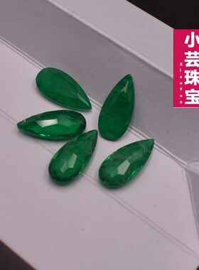 小芸宝石祖母绿配石合成宝石
