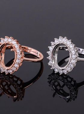 925银戒指空托蛋形椭圆形开口戒指托戴妃款戒托镶钻DIY银托镶嵌