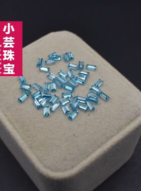 diy长方形托帕石未镶嵌戒面