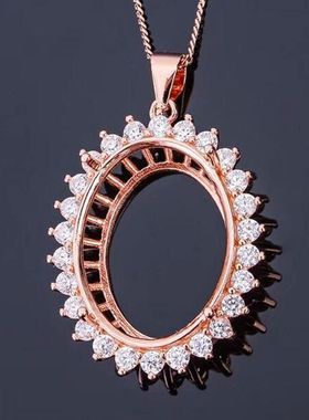 镶钻纯银吊坠椭圆形空托金项链