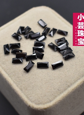 小长方形黑色锆石裸石 首饰品手表镶嵌配石黑锆石宝石补钻diy