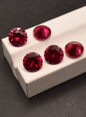 圆钻红宝石小芸宝石裸石