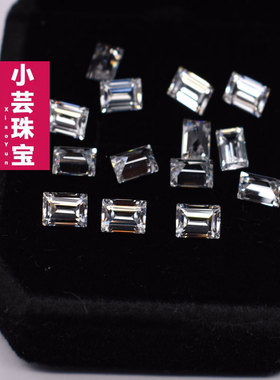 透明长方形碎钻手表戒指包边裸石