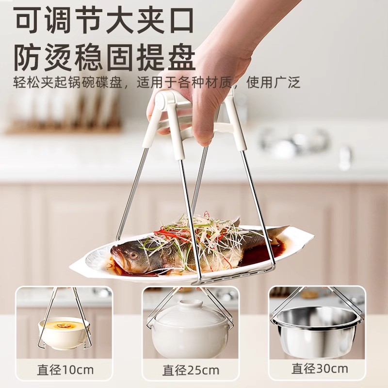 商品详情图片