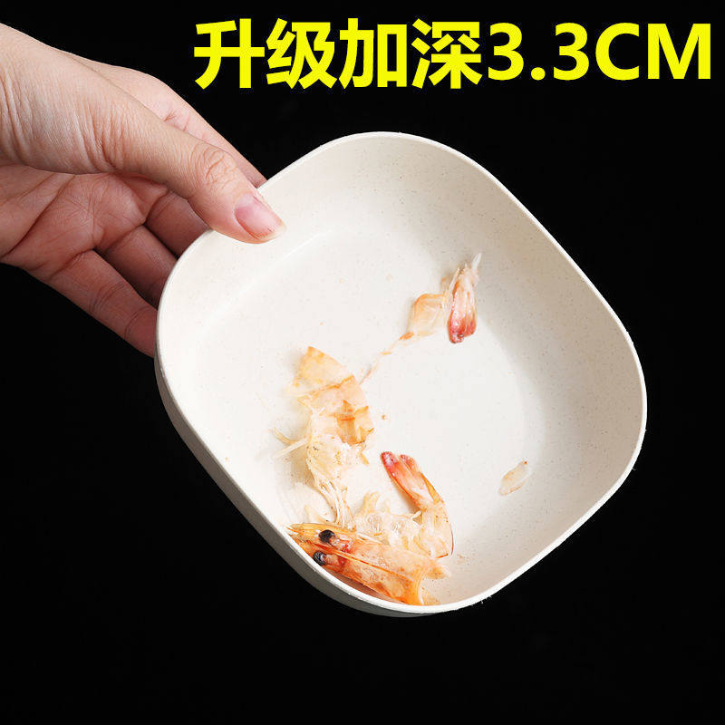 盘子碟子家用吐骨碟北欧餐具小吃零食盘塑料水果盘餐桌垃圾盘渣盘_虎窝淘