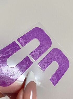 美甲喷枪稀释液贴纸模板渐变喷绘