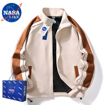 NASA official web joint -- 2022 net red to pick -- brand fold ten billion subsidies -- fashion 100 ride trends spring and autumn