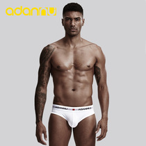 Skirt: white mens spice underpants lift hip and low waist pure color comfort triangle pants sexy short pants