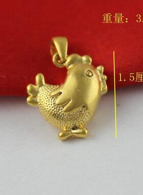 沙金首饰12生肖鸡吊坠黄铜镀金 饰品时尚首饰女锁骨链金鸡坠子