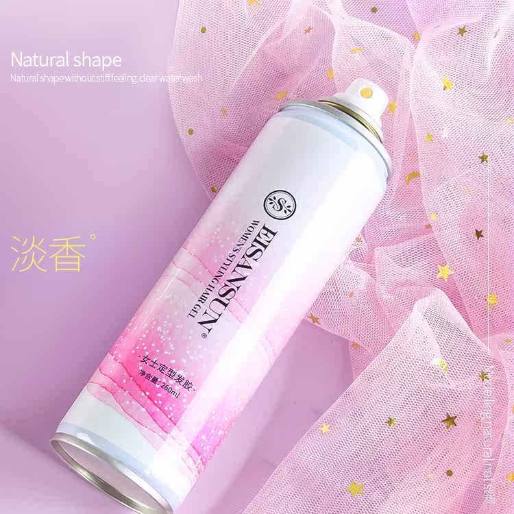 忆丝芸女士发胶喷雾头发造型啫喱水 忆丝芸花颜头发造型
