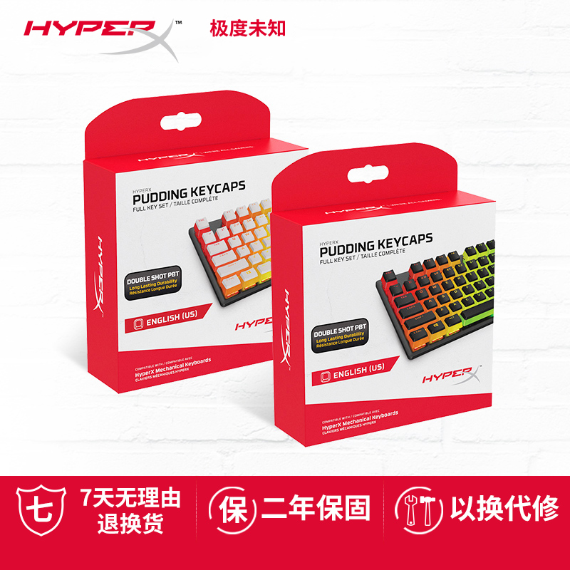 HyperX极度未知 布丁2代 pbt键帽 104颗 机械键盘替换oem键帽 - 图3