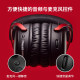 HyperX极度未知 飓风3有线耳机头戴式电竞FPS游戏DTS音效电脑耳麦