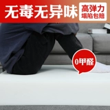 Закаленный поролоновый диван из натурального дерева, индивидуальная подушка, увеличенная толщина, делается под заказ