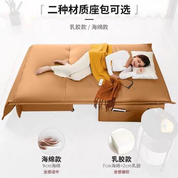 ຕຽງ sofa ໄຟຟ້າ multi-functional foldable study bedroom push-pull retractable storage light luxury modern single