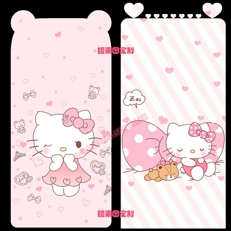 Kitty02推荐品牌 新人首单立减十元 21年6月 淘宝海外 Kitty02推荐品牌 新人首单立减十元 21年6月 淘宝海外