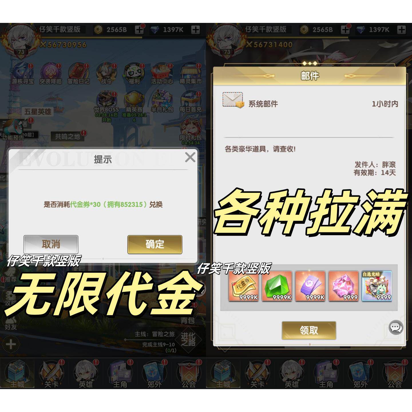 图2