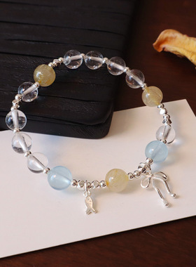 金发晶天然海蓝宝白水晶手链女