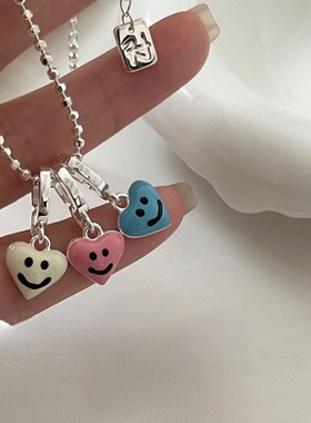韩版S925纯银滴胶爱心笑脸吊坠女