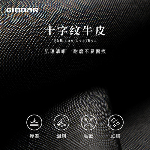 GIONAR真皮男士波士顿包大容量健身包商务出差旅游轻便短途旅行包 - 图1