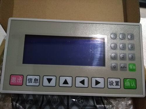 文本显示器 OP320-A 0OP320-A-S  OP325-A MD204LV4 兼容信捷文本 - 图0