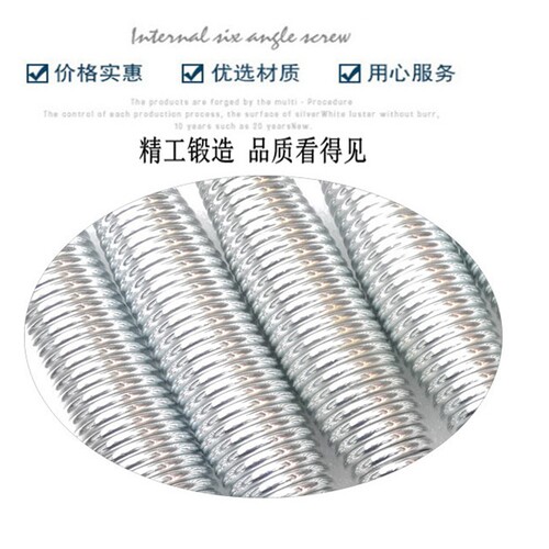 10个包邮大型蹦蹦床儿童跳跳床蹦极床弹簧拉簧勾子腰鼓弓子配件 - 图2