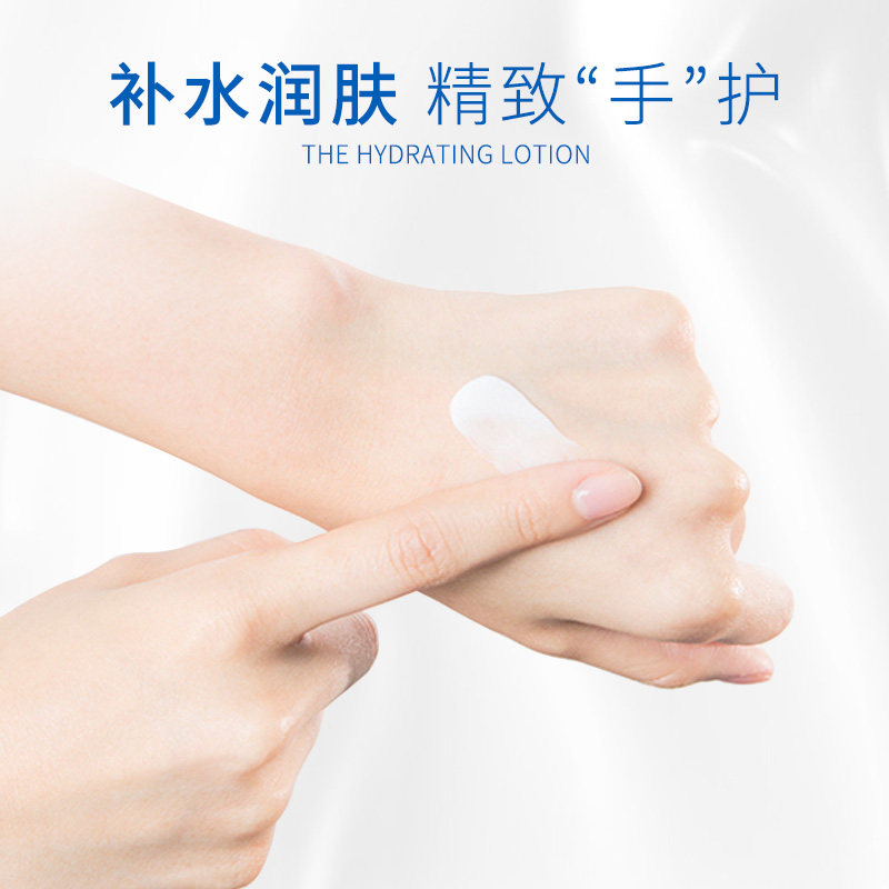 凡士林护手霜滋润补水不油腻女士 仙女湖护手霜