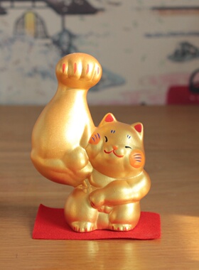 京都龙虎作陶土招财猫摆件送礼
