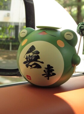 美好祝福摆件龙虎作青蛙